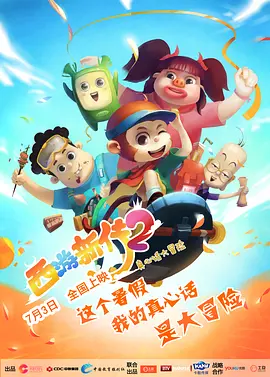 在线亚洲播放
